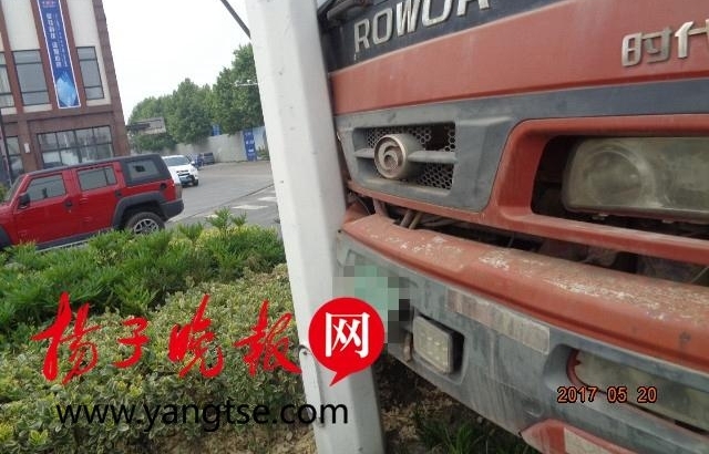 �γ��������������������ײ���С�