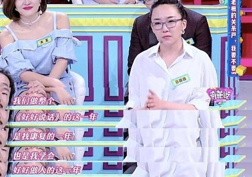 ���ú�˵�������������̿��������羧ȷ�ϼ���