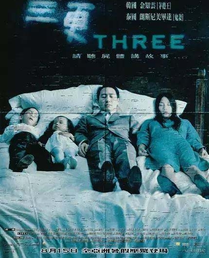 �Ӿ���ʬ�嵽ʬ�帴��������ݵ��ⲿ�ֲ�Ƭ���ȴ�������ң� -�ټҺ�