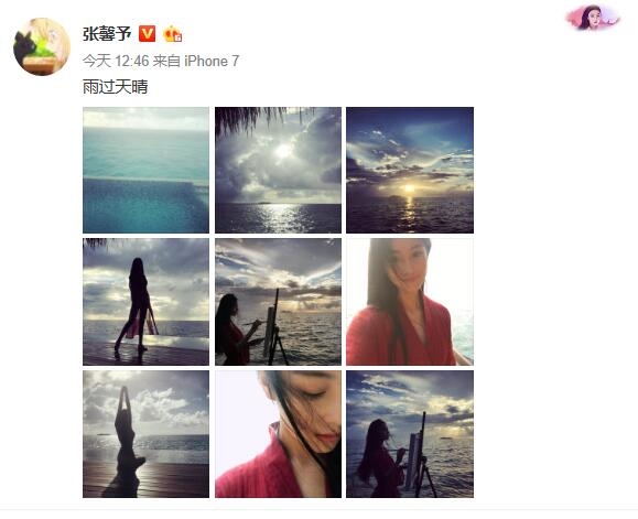 ��ܰ�躣���٤ɢ�� ��������Ŀ������