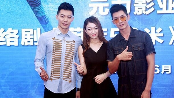 ��ε��50�ס��������ӽ� ��Ѫ�ഺ��־������ҵ���