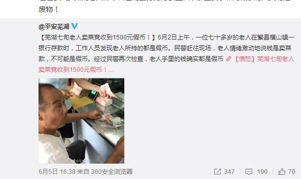 ���������յ��ٳ�����С贿������Ҹ����˻��