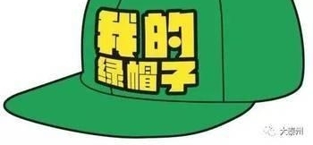 �Լ������ݴ��ƣ�����ȴ�����ݺ�����͵�飬�����ֺ��֪����ñ���Ѵ���3�꣡