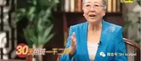 ����ҽ����ҩ���ӿ���գ���������̨Ҫ����