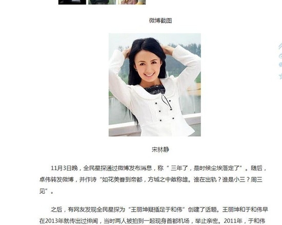 �������ں�ΰ�����ع� ���������������õ�