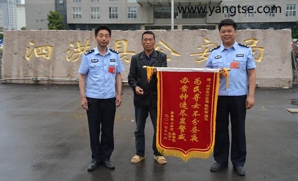 17��Ů������С˵��ѧ���22�� �񾯴��丸ĸ��ҹѰ��