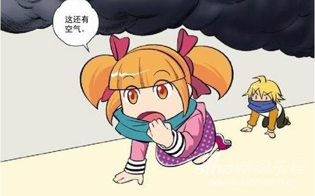 �׶ش��Ϩ���ˣ������޻���Ҫ���������������ˣ���������¥���ܻ�����¥����