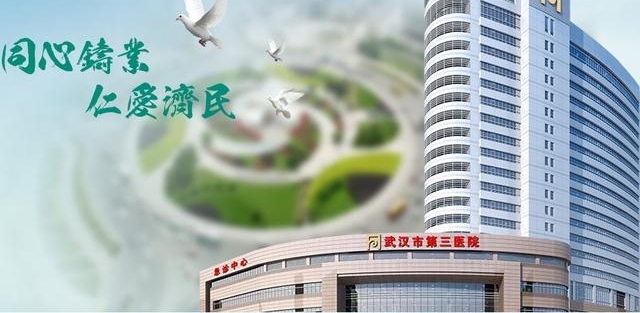 һ�ݶ��鱻�ǹ���20�꣬ҽ���յ���л������һ����һ���������