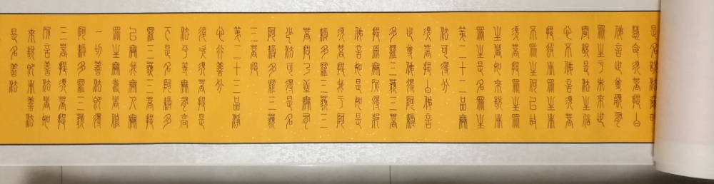 ����С׭֮���ӡ������鷨��������������С׭��д����