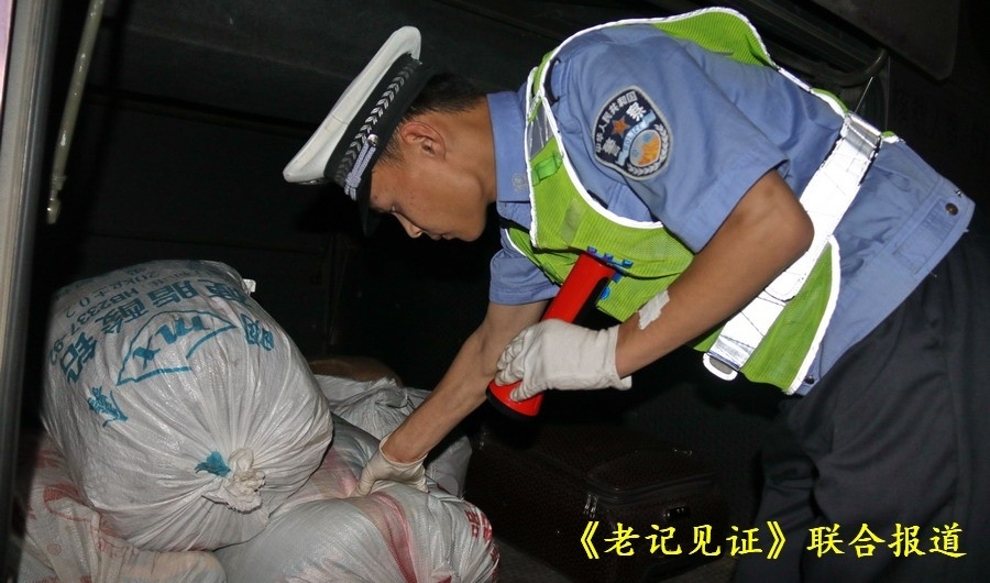 �ϼǼ�֤��������ִ��ҹ���һ���ڰ���