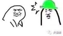 �Լ������ݴ��ƣ�����ȴ�����ݺ�����͵�飬�����ֺ��֪����ñ���Ѵ���3�꣡