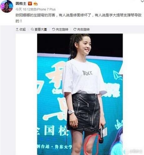 ŷ�����ȿ�������P�����ģ�һ�ŶԱ��ջ�ԭ����