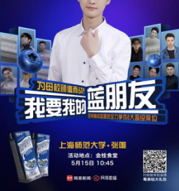 ��ݮ�����+���������� MissQУ���÷����ܱ�