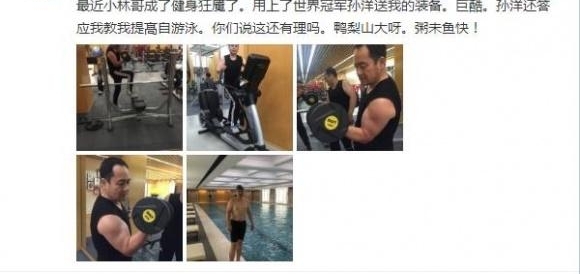 ���˻��Ů����СŴ�� ���ݰְֻ������Ͻ�Ŀ�⵹��׳��