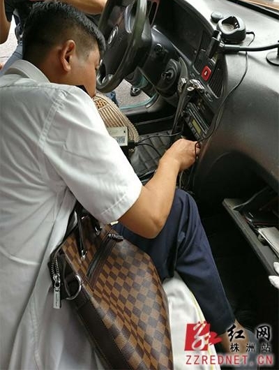 �����жಿ���ϲ顰�ɻ����� ��7������ִ������Ч