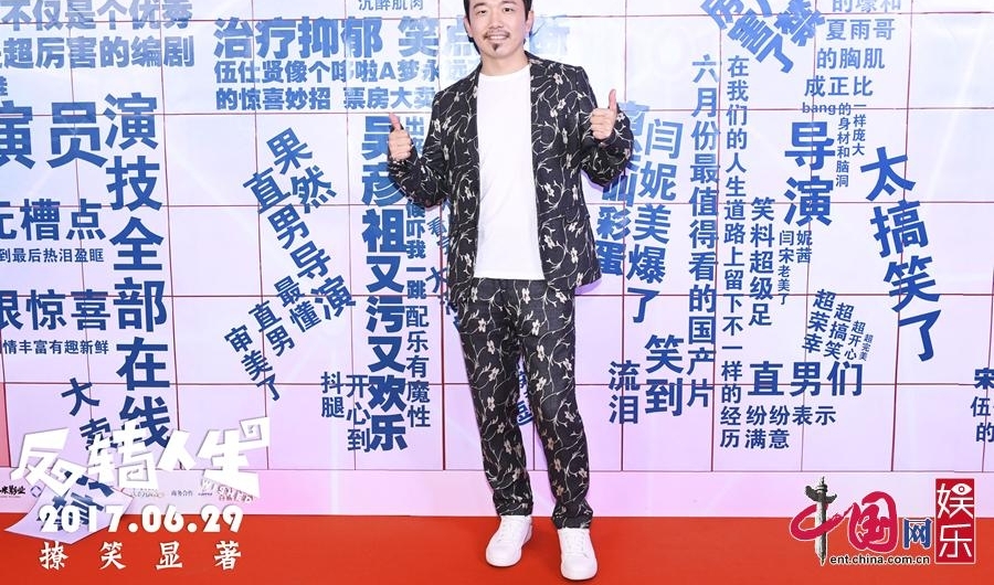 ����ת��������ӳ������ʢװ���� ���Ѿ���������