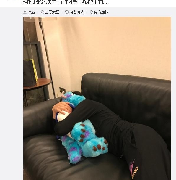 �����ָ���΢�������ѷ׷ױ�ʾ��ȡ���ˣ�ԭ�������������ָ��£�