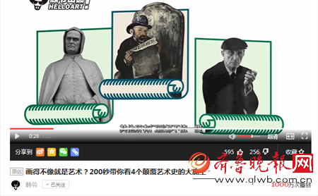 �ڶ���Ƶ��ƴ��ս��������ͷ��ƾʲô���ɴ���ǧ�򼶲�����IP��