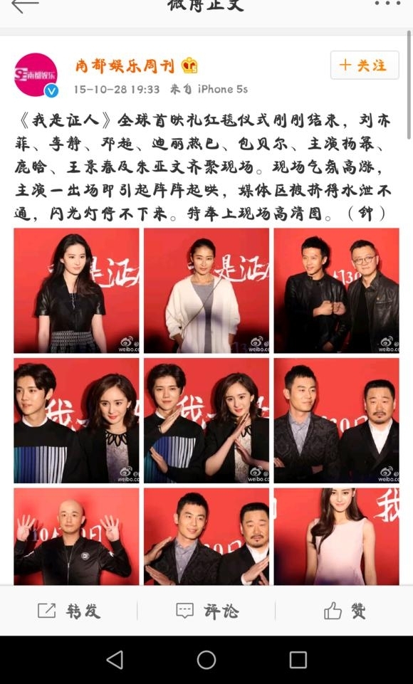 ¹�Ϻ��ֵϹ�ϵ��Ƚ���-ȫ��λ��֤�Ų������㣬ֻ��ף������