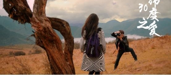 ����γ30��֮�����ء��ɾ��桱Ԥ�� �������İ�������