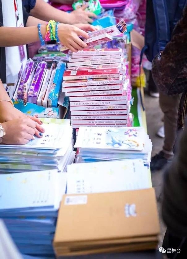 ����վ�¾�Beyond����ƼҾ��ݳ�����Ʊ�Ͻ���