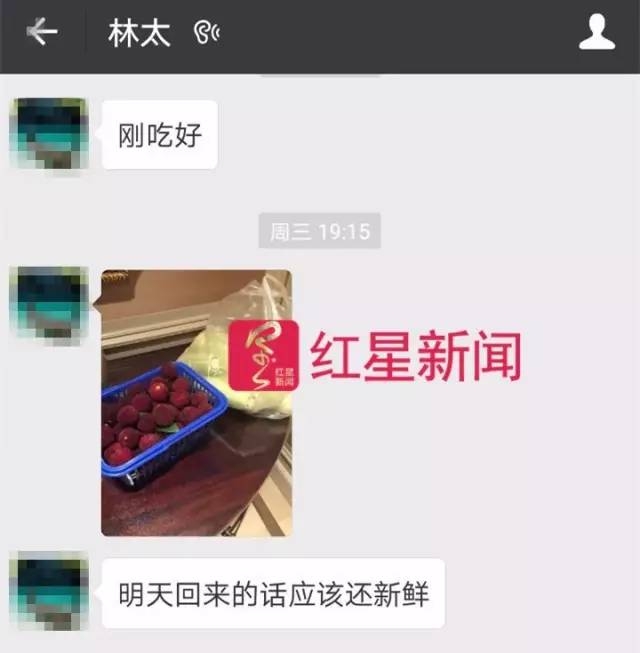 �����ݻ�ķ��������80����� С��˵������