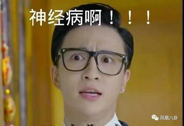 �ͻ�ţ���ϳ�Ʊ����Ū�������裿Ѧ֮ǫ�ݳ�����粨