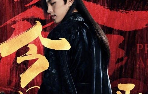 �����Ǵ����������īh��䭸������ǣ�ԸΪ����ӱ������ɽ