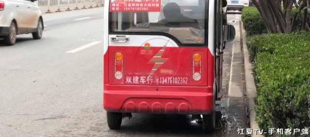 ������ˣ����Ŀ�ʼ�鴦����綯����