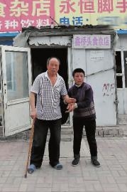 76���ϸ��չ�����Ů��20�� ������Ů��ÿ�������