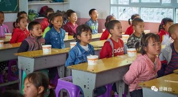 ����վ�¾�Beyond����ƼҾ��ݳ�����Ʊ�Ͻ���