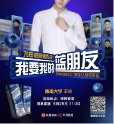 ��ݮ�����+���������� MissQУ���÷����ܱ�