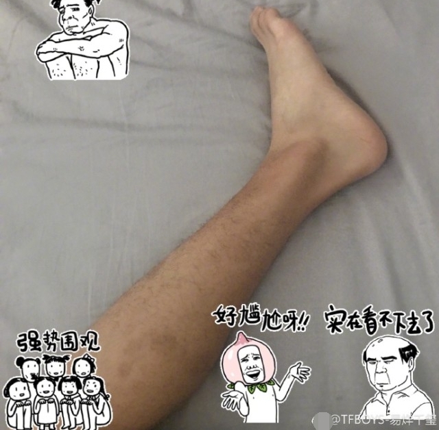 ǧɹëѣҪǲ㴩㣿