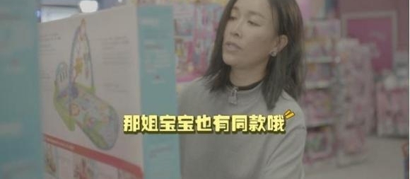 �ǽ�����ģ�Ϊ��ϲ����ӭ�ڶ���baby����Ӣ����Ϊ������ѡ����