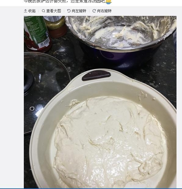 �����ָ���΢�������ѷ׷ױ�ʾ��ȡ���ˣ�ԭ�������������ָ��£�