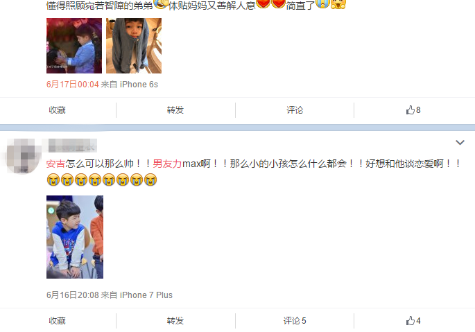 ��������İ����������������ѱر����ܡ������ޡ������ѱ�ʾ�����