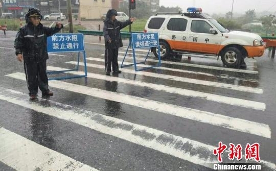 �㽭���ܱ�����Ϯ ��ʽ������Ѵ������Ӧ