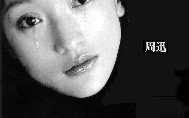 ��Ѹ����ܾ����ݡ���ִ���������Ϊ������ԭ��