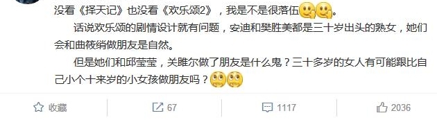 ����ڹ������ʲô���Ӱ������ų����Ĳ˻��Գƿ��������ģʽ��