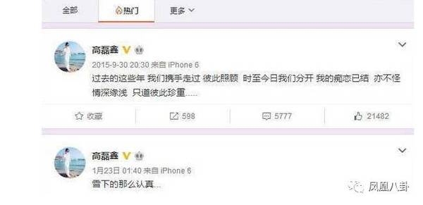 �ͻ�ţ���ϳ�Ʊ����Ū�������裿Ѧ֮ǫ�ݳ�����粨