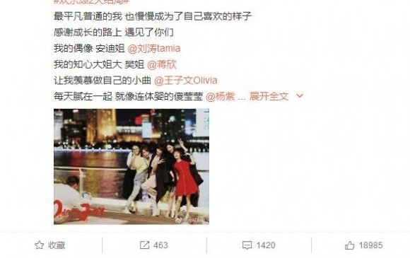 �������ᡶ�����̡����������ش�΢������࣬Ӧ�ڹ��»��ڼ���