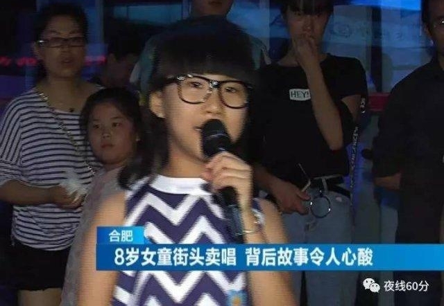 8 ��Ůͯ��ͷ���� ���������������