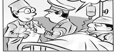 ������ͨ�¹����³���������ô�죿