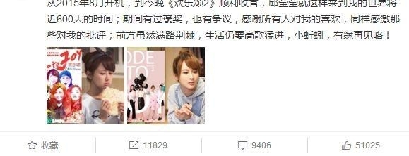 �������ᡶ�����̡����������ش�΢������࣬Ӧ�ڹ��»��ڼ���