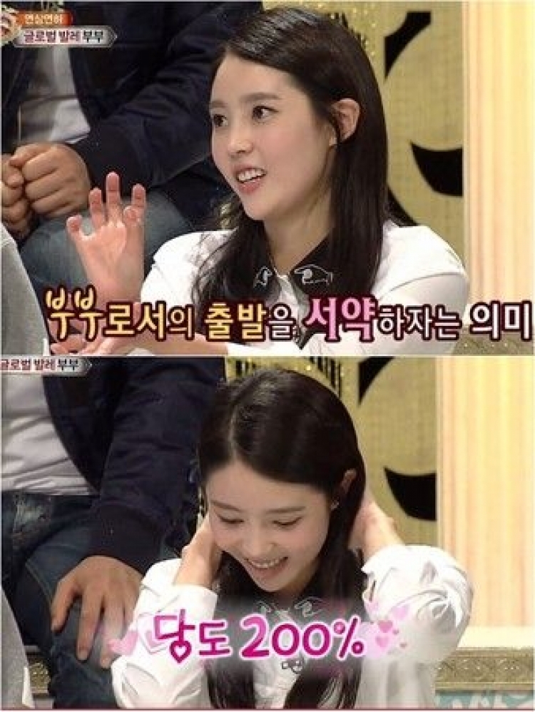 Super Junior���ع� ����ȴ����˿Ҫ������