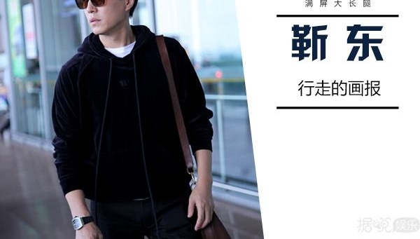 ���������������� �����ߵĻ��� ���˿����������