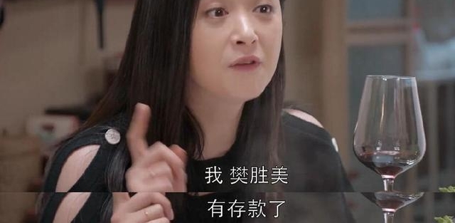 ��������2���������ƴ������������Ǯ�ģ������������Ҹ���