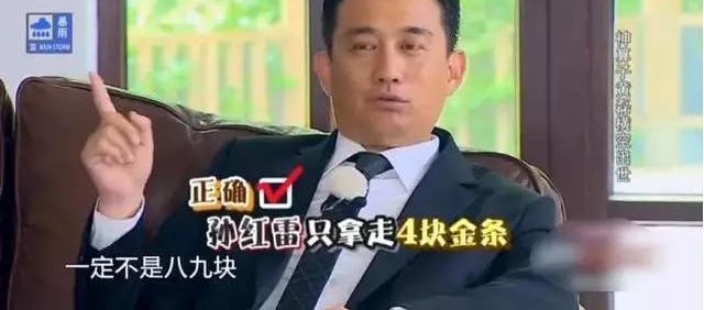 �����Ȱͼ��뼫����ս���˰����׻Ʋ����ڻ������˭����