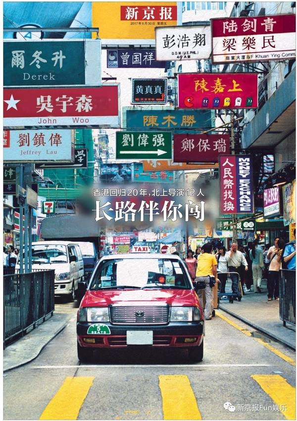 ��ۻع�20�꣬���ϵ���12��