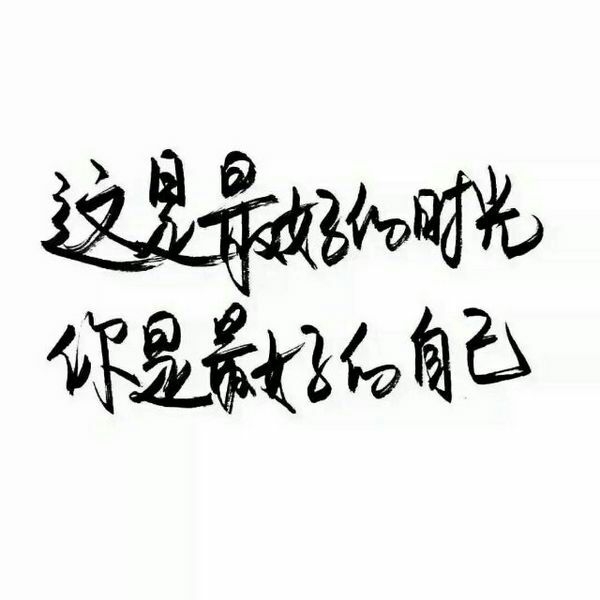 Ը.
